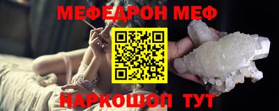дистиллят марихуана Сланцы