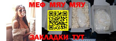 хмурый Славгород