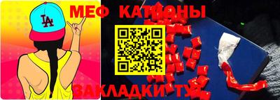 хмурый Славгород