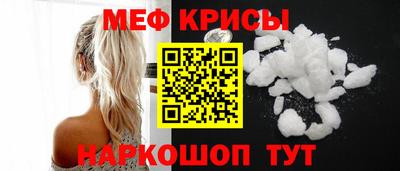 дистиллят марихуана Сланцы