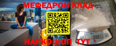 хмурый Славгород
