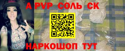 хмурый Славгород