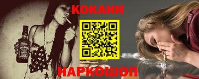 дистиллят марихуана Сланцы