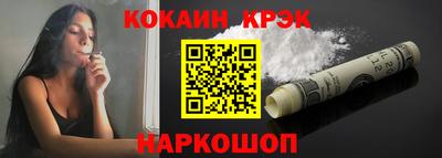 хмурый Славгород