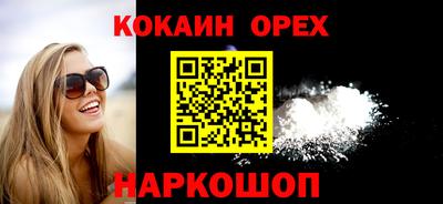 хмурый Славгород