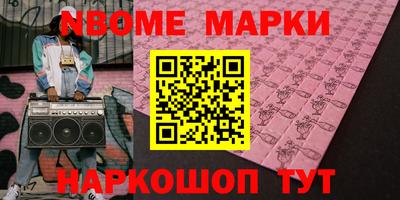 хмурый Славгород
