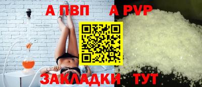 мефедрон мука Среднеуральск