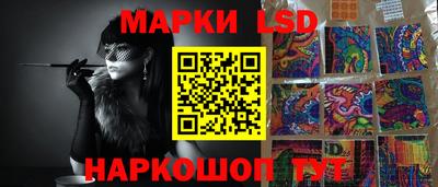 дистиллят марихуана Сланцы