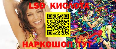 дистиллят марихуана Сланцы