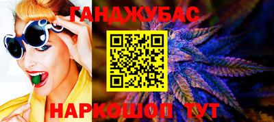 кокаин Старая Купавна