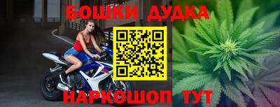 кокаин Старая Купавна