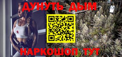 ПСИЛОЦИБИНОВЫЕ ГРИБЫ Славянск-на-Кубани