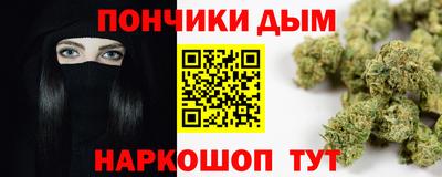 хмурый Славгород