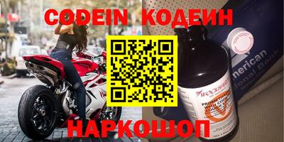 хмурый Славгород