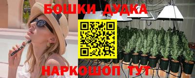 мефедрон мука Среднеуральск