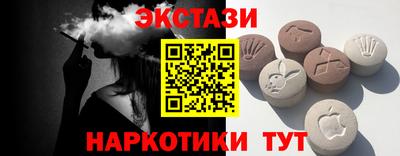 хмурый Славгород