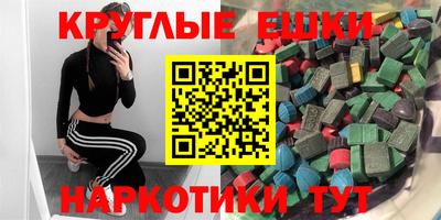 хмурый Славгород