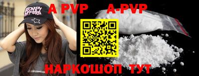 ПСИЛОЦИБИНОВЫЕ ГРИБЫ Славянск-на-Кубани