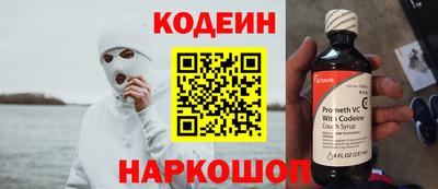 дистиллят марихуана Сланцы
