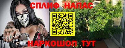 мефедрон мука Среднеуральск