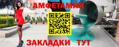 дистиллят марихуана Сланцы