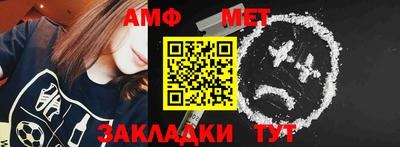 мефедрон мука Среднеуральск
