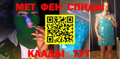 ПСИЛОЦИБИНОВЫЕ ГРИБЫ Славянск-на-Кубани