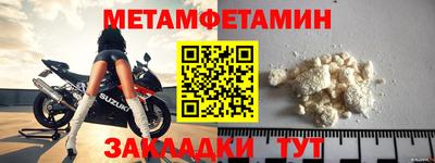 хмурый Славгород