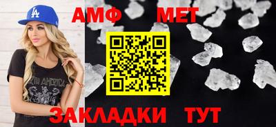 кокаин Старая Купавна