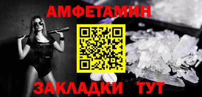 хмурый Славгород