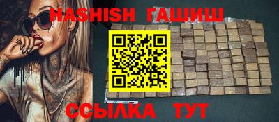 кокаин Старая Купавна