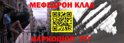 дистиллят марихуана Сланцы